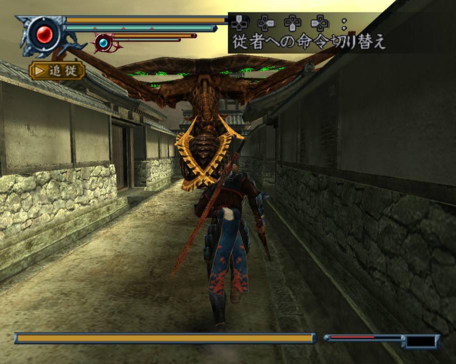 新鬼武者中文版下載 漢化版圖2