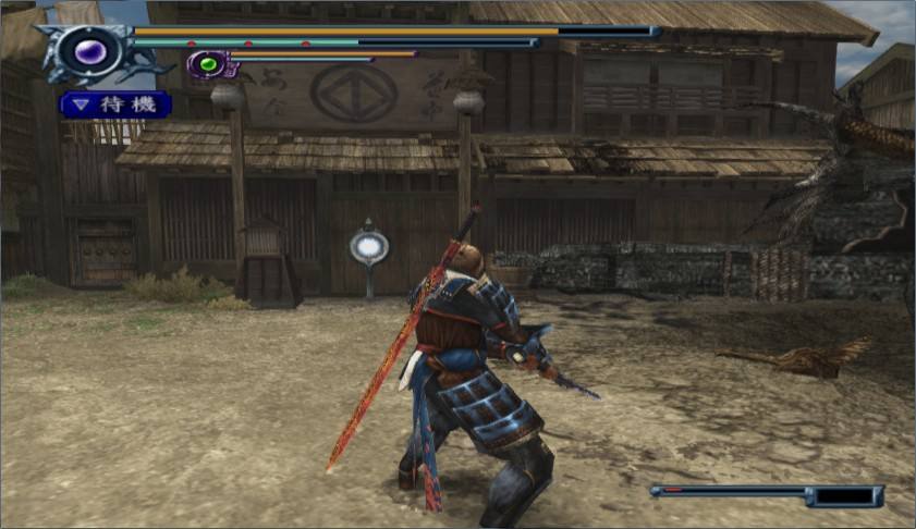 新鬼武者中文版下載 漢化版圖4