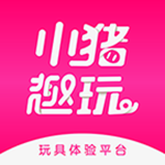 小豬趣玩下載 V1.0.6 手機(jī)版 