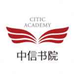中信書院 v2.13.0 最新版 