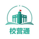 校營(yíng)通 v3.3 安卓版 