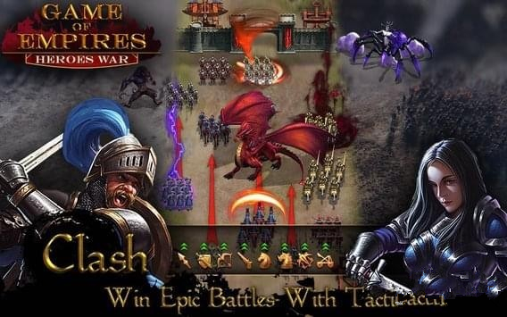 熱血帝國英雄戰(zhàn)爭手游(Game Of Empires) v1.0.24圖2