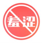 不害羞app v1.1.6 安卓版 