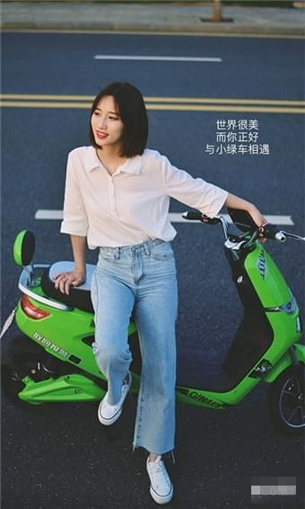 快趣出行安卓版 v1.0.1 手機(jī)版圖4