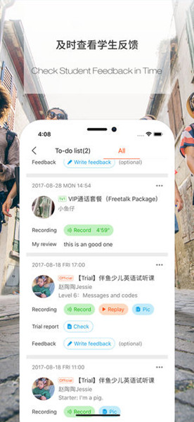 伴魚英語(yǔ)免費(fèi)版