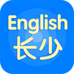 長少英語 v2.4.7.1 安卓版 
