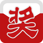 全能隨機(jī)圖文王抽獎(jiǎng)軟件 v5.0.0.5 官方版 