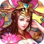 酒煮三國手游 v1.2.7 最新版 