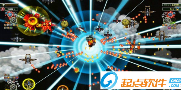 帝國神鷹飛行中隊3DM漢化補丁