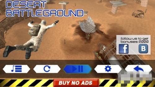 沙漠戰(zhàn)場大作戰(zhàn)手游