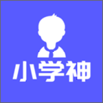 小學(xué)神下載 v1.0.0 安卓版 