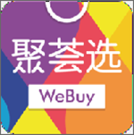 聚薈選app v0.0.1 安卓版 