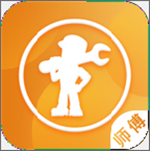 小扳手師傅 v2.2.3 安卓版 