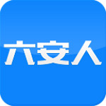 六安人論壇app V2.5.17 安卓版 