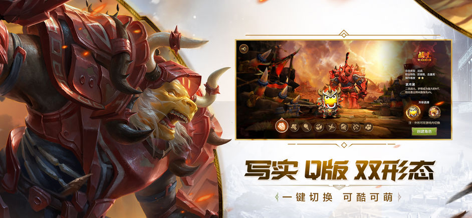 我叫MT4下載 v1.0.1.0 PC電腦版圖5