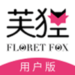 芙貍手機(jī)版 v1.1 最新版