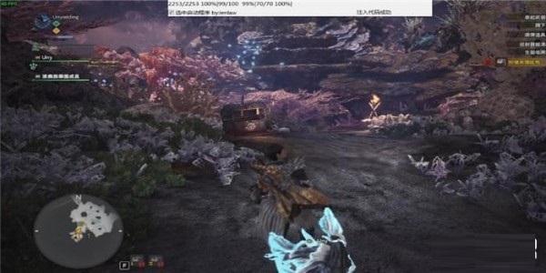 怪物獵人世界顯血插件