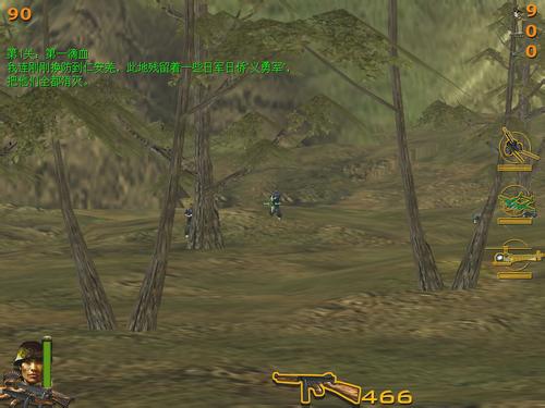 血戰(zhàn)緬甸中文版下載