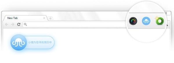 簡歷小獵手下載