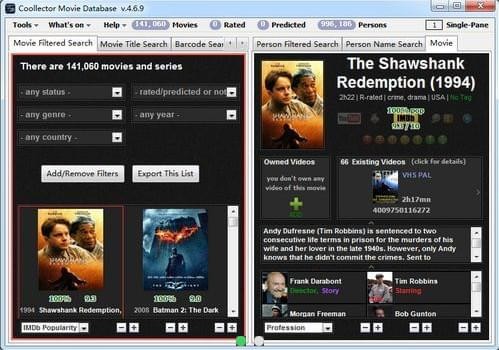 Coollector(電影百科全書) 