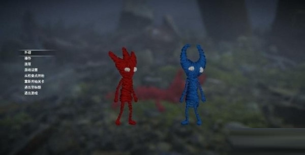 毛線小精靈2漢化補(bǔ)丁