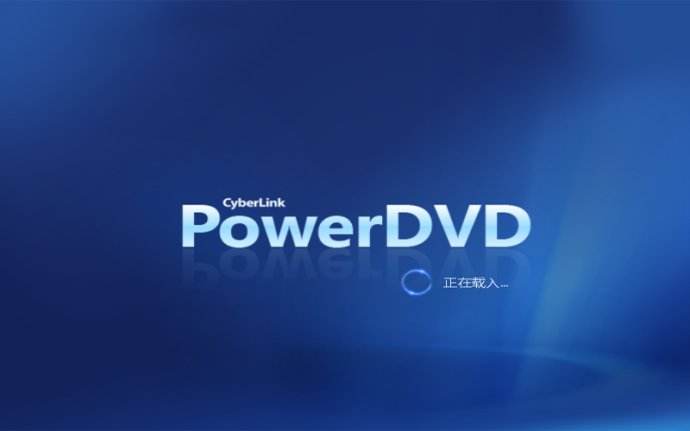 powerdvd