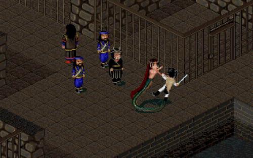 仙劍奇?zhèn)b傳98柔情版下載