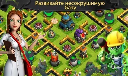 最后英雄僵尸之戰(zhàn)