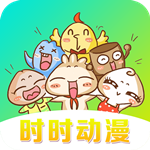 時(shí)時(shí)動(dòng)漫 v1.0.1 安卓版 