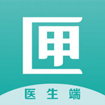 藥匣子醫(yī)生端 v4.3.2 ios版 