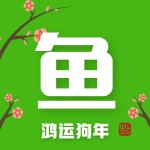 魚大大 v1.24 安卓版 