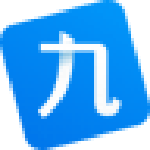 九拼輸入法官方下載 v1.0.1.44 最新版 