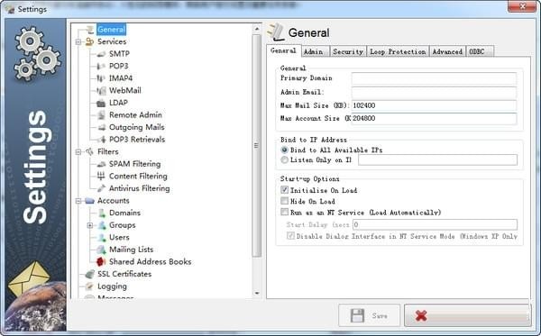 Ability Mail Server下載 v4.2.6 官方版圖2