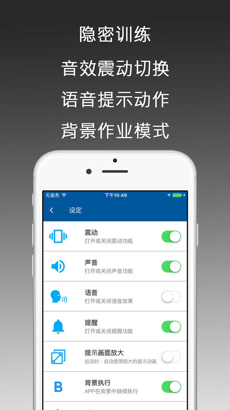 凱格爾達(dá)人蘋(píng)果版