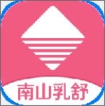 南山乳舒下載 v1.2.1003 安卓版 