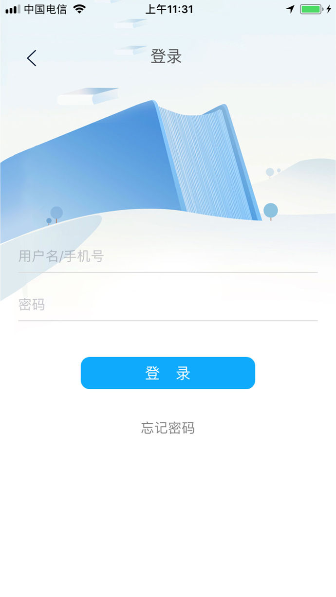 00校園手機(jī)版