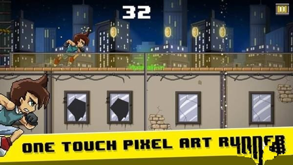 最后一個(gè)跑酷者手游