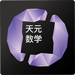 天元數(shù)學(xué)教師 v1.3.4 安卓版 