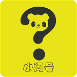 小問號(hào)思維館  v1.1.7 安卓版 