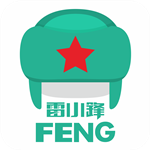 雷小鋒 v2.3.0 官方版 