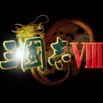 三國(guó)志8游戲下載 威力加強(qiáng)版 