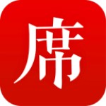 一席 v3.0.6 安卓版 