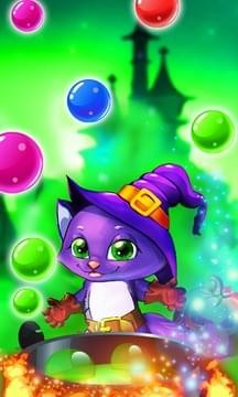 女巫泡泡爆破手機(jī)版