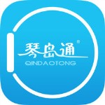 琴島通 v2.5.1 ios版 