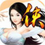 俠行天下手游 v1.7.2 安卓版 