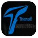 Thewolf v3.21 免費版 
