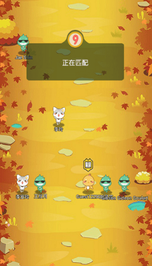 囧囧大沖關(guān)安卓版