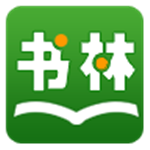 書林言情app v1.2.6 安卓版 