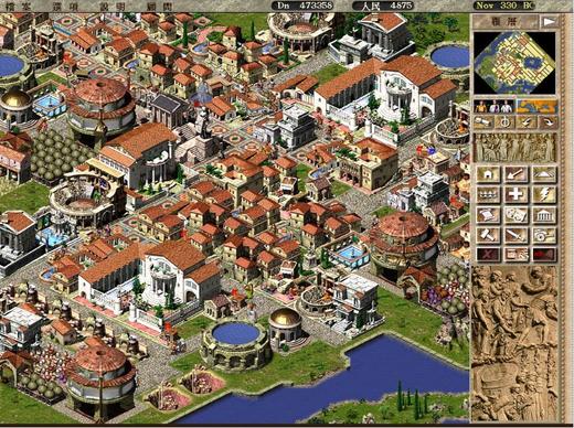 凱撒大帝3下載