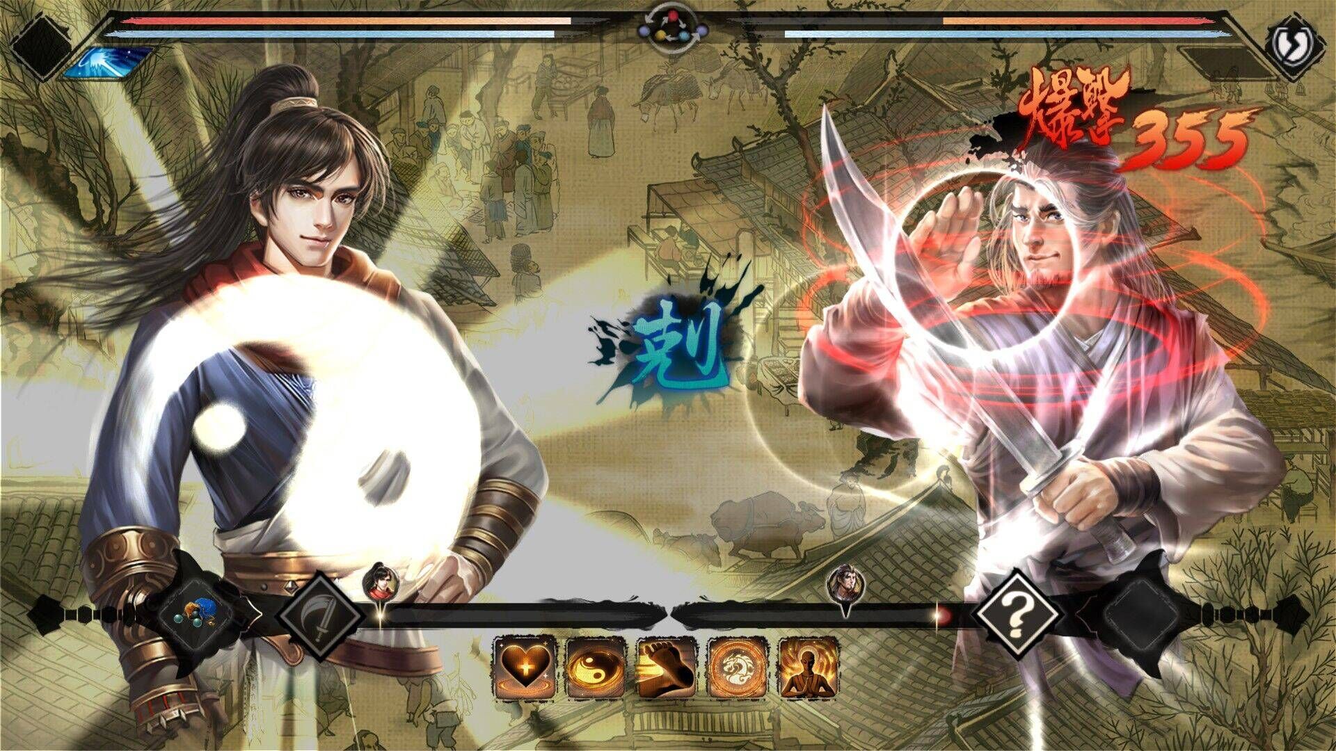 御俠客破解版下載